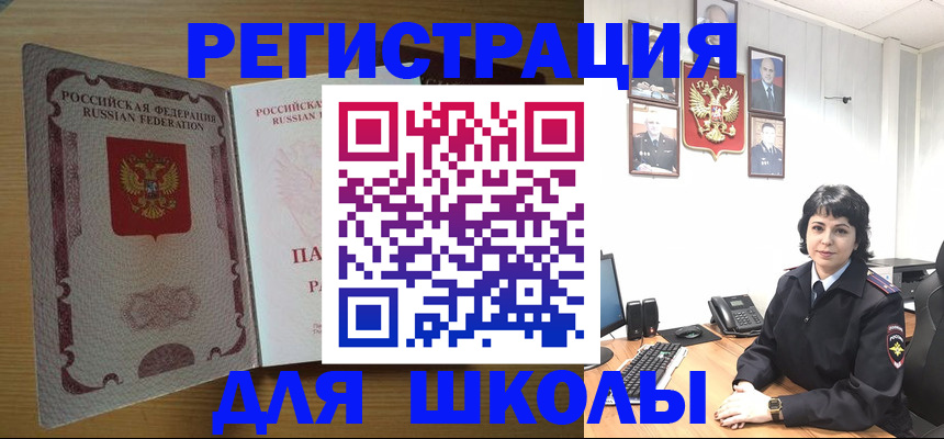 форма 3 в Набережных Челнах